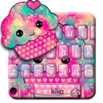 tasty cupcake keyboard theme android application logo